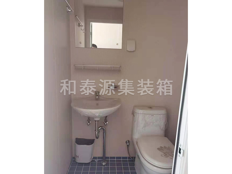 住人集裝箱